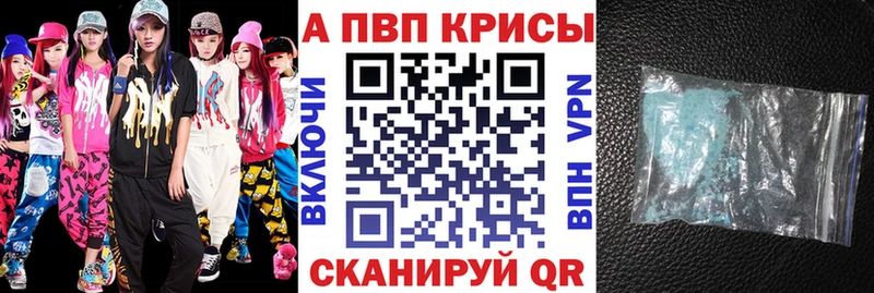 Виды наркоты Советский Бошки Шишки Амфетамин Cocaine ГАШИШ Меф