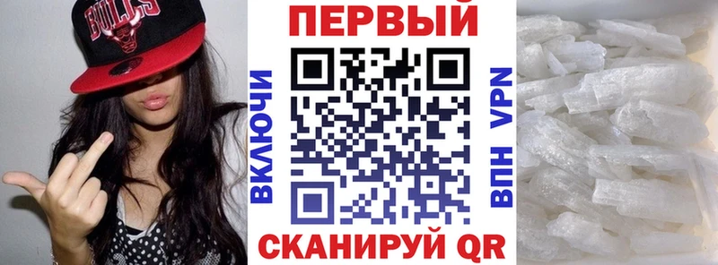 где можно купить   нарко площадка состав  Амфетамин 98%  Советский 