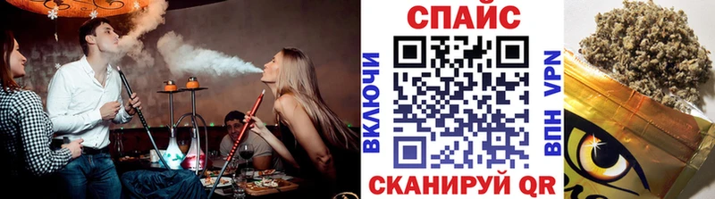 Бутират бутик  Советский 
