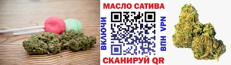 Canna-Cookies марихуана  Советский 