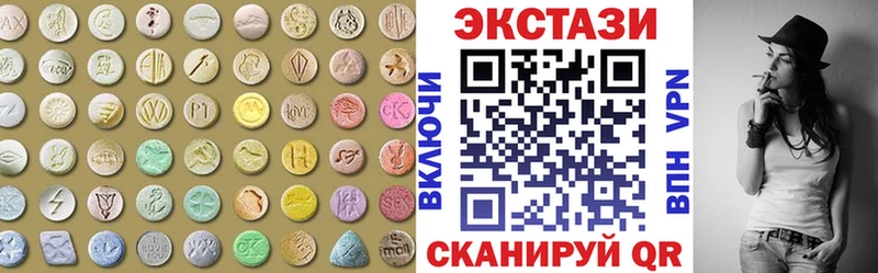 blacksprut ССЫЛКА  Советский  ЭКСТАЗИ Philipp Plein  купить наркотики цена 