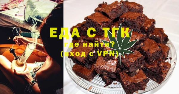 молекула духа Арсеньев