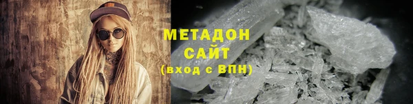 MDMA Аркадак