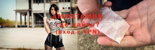 MDMA Аркадак