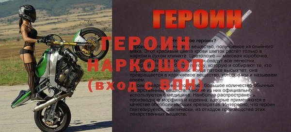 мдпв Вязьма