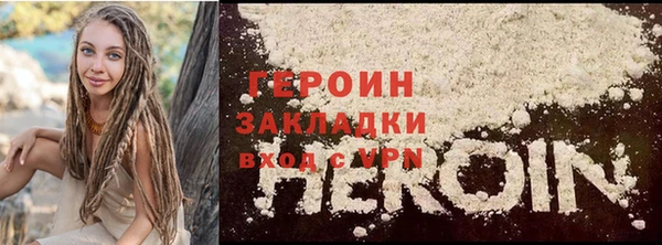 крисы Дмитриев