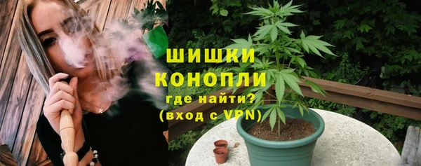 MDMA Аркадак