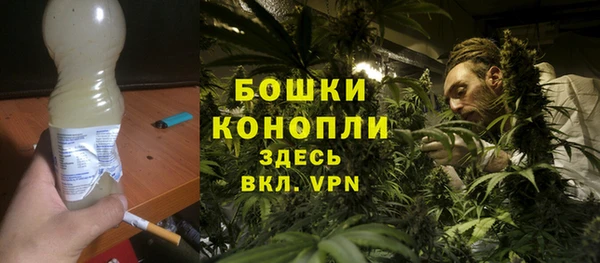 скорость Армянск