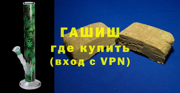 молекула духа Арсеньев