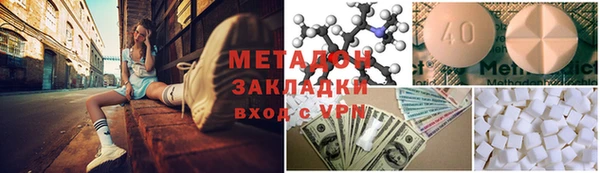 стаф Дмитров