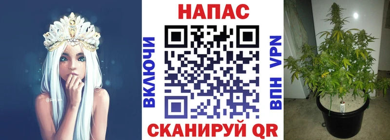 Конопля AK-47 Советский